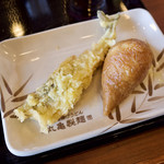 Marugame Seimen - 