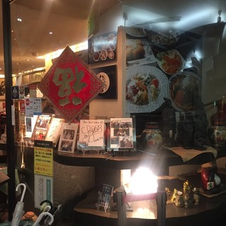 ファンファン_2