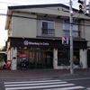 スタッキーズカフェ