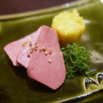 Restaurant Sugita - 