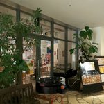ARIA. C - 外観写真: