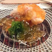 緒方 - 