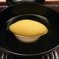 緒方 - 