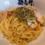 歌志軒 - 