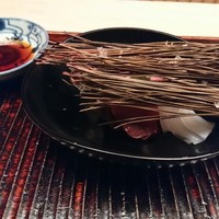 緒方 - 