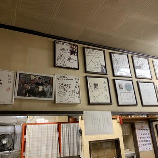 スタミナラーメン松五郎_2