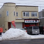 らーめん小屋 歩 - 外観