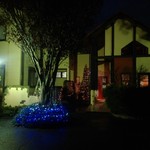 アルバトロス - 