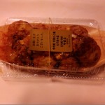 YAKIYAKIやまと 長岡駅前店 - たこ焼き（５００円）
