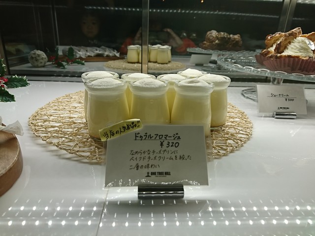 ワンツリーヒル One Tree Hill 舞木 ケーキ 食べログ ワンツリーヒル One Tree Hill 舞木 ケーキ 食べログ
