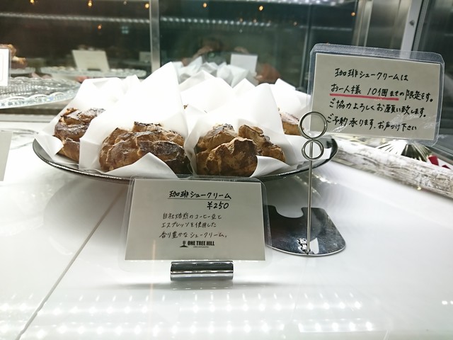 ワンツリーヒル One Tree Hill 舞木 ケーキ 食べログ ワンツリーヒル One Tree Hill 舞木 ケーキ 食べログ