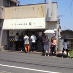 らーめん工房 龍 - 