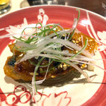 ざんぐり綾富 - トムヤム手羽先