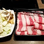 牛しゃぶ牛すき食べ放題 但馬屋 - 牛バラ肉とヤサイ