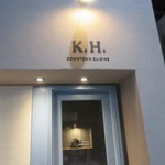 KOTARO Hasegawa DOWNTOWN CUISINE - サイン