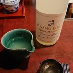 りょうりや 御旅屋 - 播州一献  サンダーヘッド