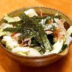 Uoichiba Komatsu - サラダ