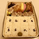 BENTO - 