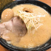 北海道ラーメン おやじ 本店