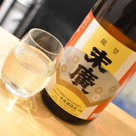 能登末廣・１２０ｃｃ（５００円＋税）２０１８年１１月