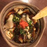 居酒屋味しま - 