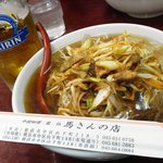 馬さんの店 龍仙 - 