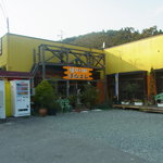 美食厨房まるよし - 