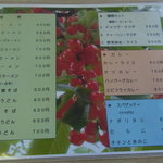 美食厨房まるよし - 