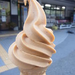 柿ソフトクリーム