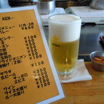 カレー専門店 KEN - 