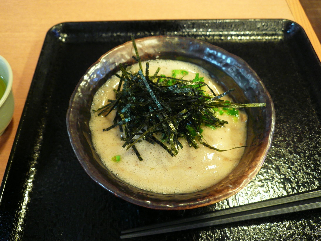仙の坊 掛川店 name=