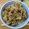丼太郎 茗荷谷店