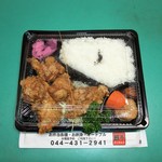 鮪牛 - 若鶏唐揚げ弁当