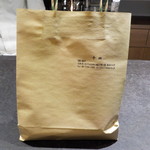 十皿 - おにぎり持ち帰り