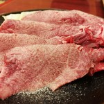 肉料理かんだ - 極上生タン塩２０００円