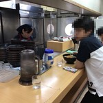 味一 - 
