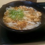 はなまるうどん - 