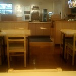 はなまるうどん - 