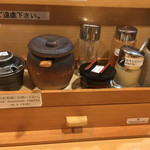 （説明なし）