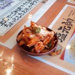 塩元帥 - キムチ