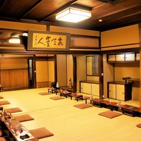 ぼたん - ２階の大広間