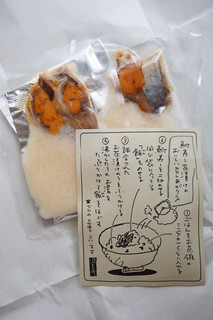 Uoji - 鮒寿し茶漬けセット