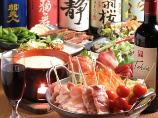 h Koshitsu Izakaya Torijuubei - 