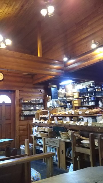 Yamada Ya Kohbo photo 5