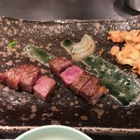 鉄板焼・愛宕 - 