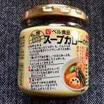 太助市 - 長女が北海道で買ってきた「スープカレーの素」！！
