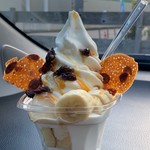 ハッピーベリー - 【キャラメルプリンパフェ…600円税別】◎2018/11