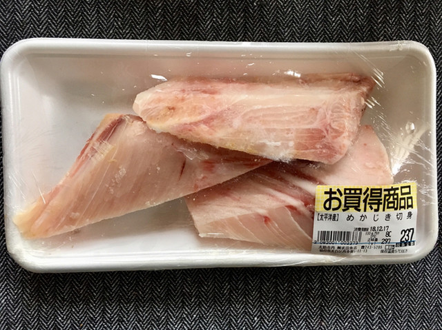 最近は 西多賀 が熱い事になっていて 見逃せません 0 ｵｩｯ By ドナリー 太助市 富沢 その他 食べログ