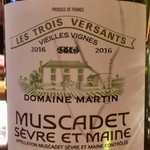 フィッシュハウス オイスターバー - 