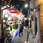 ミカルメギサルジョンムン - 